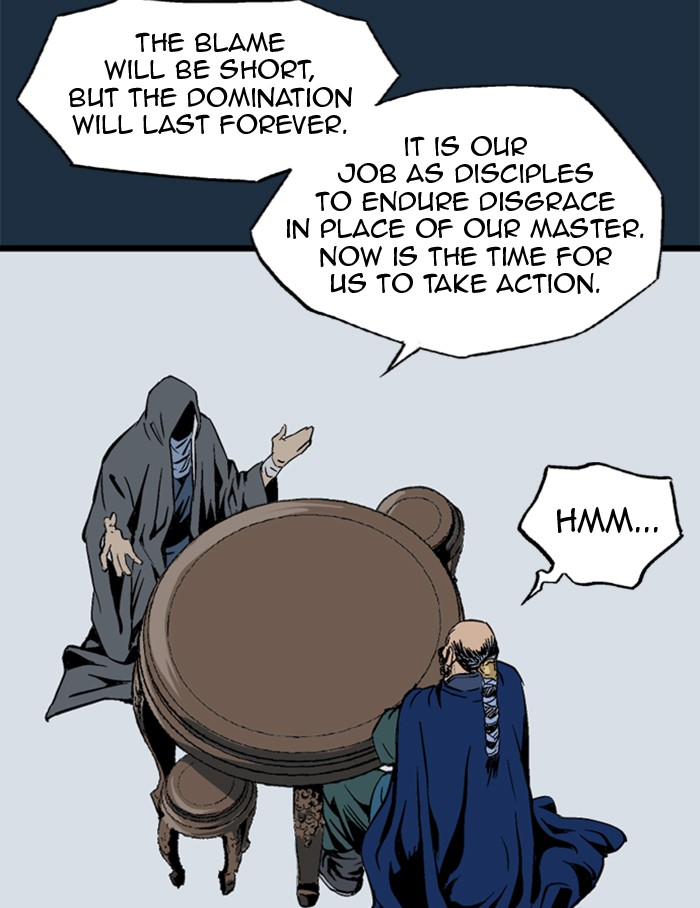 Read Gosu ENGLISH Manga Online