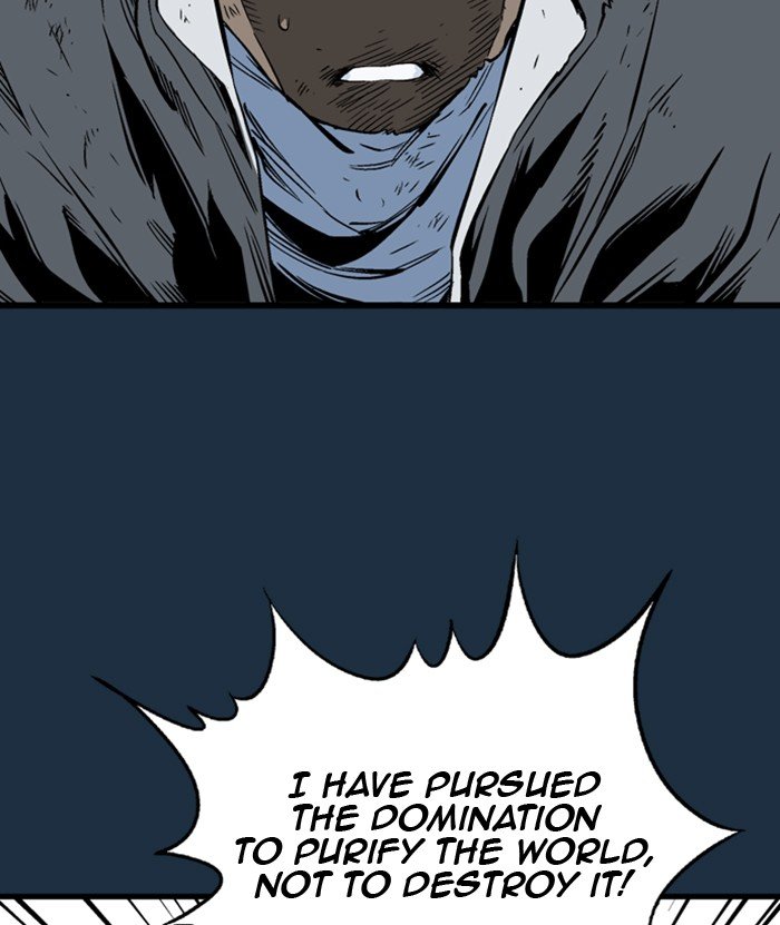 Read Gosu ENGLISH Manga Online