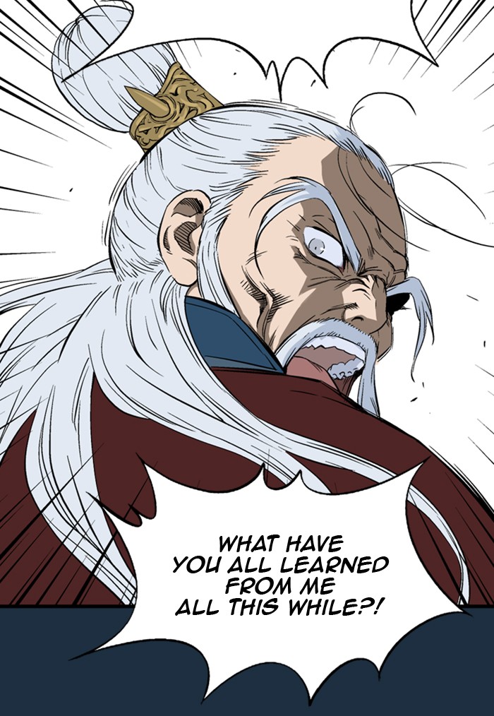 Read Gosu ENGLISH Manga Online