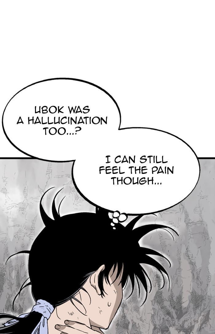 Read Gosu ENGLISH Manga Online