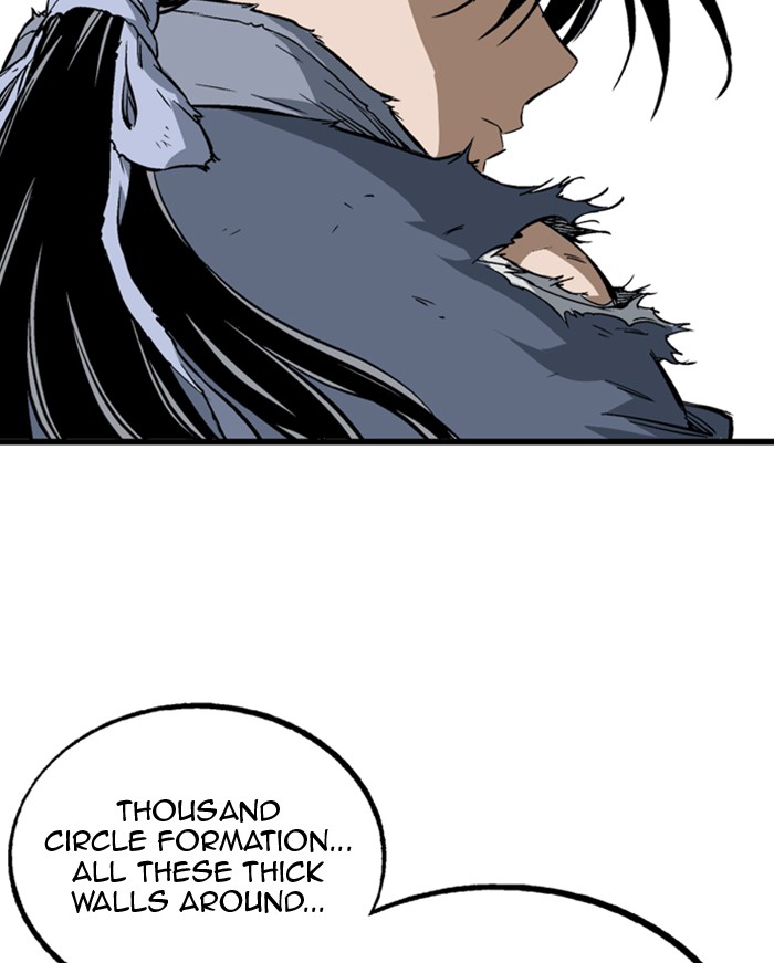 Read Gosu ENGLISH Manga Online