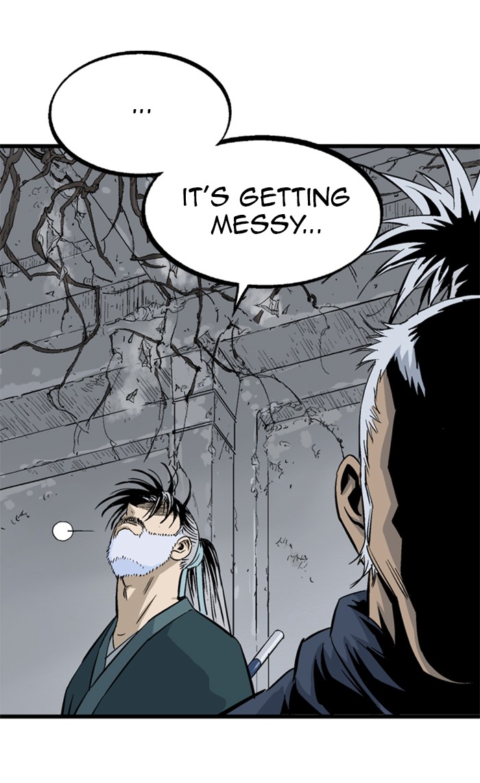 Read Gosu ENGLISH Manga Online