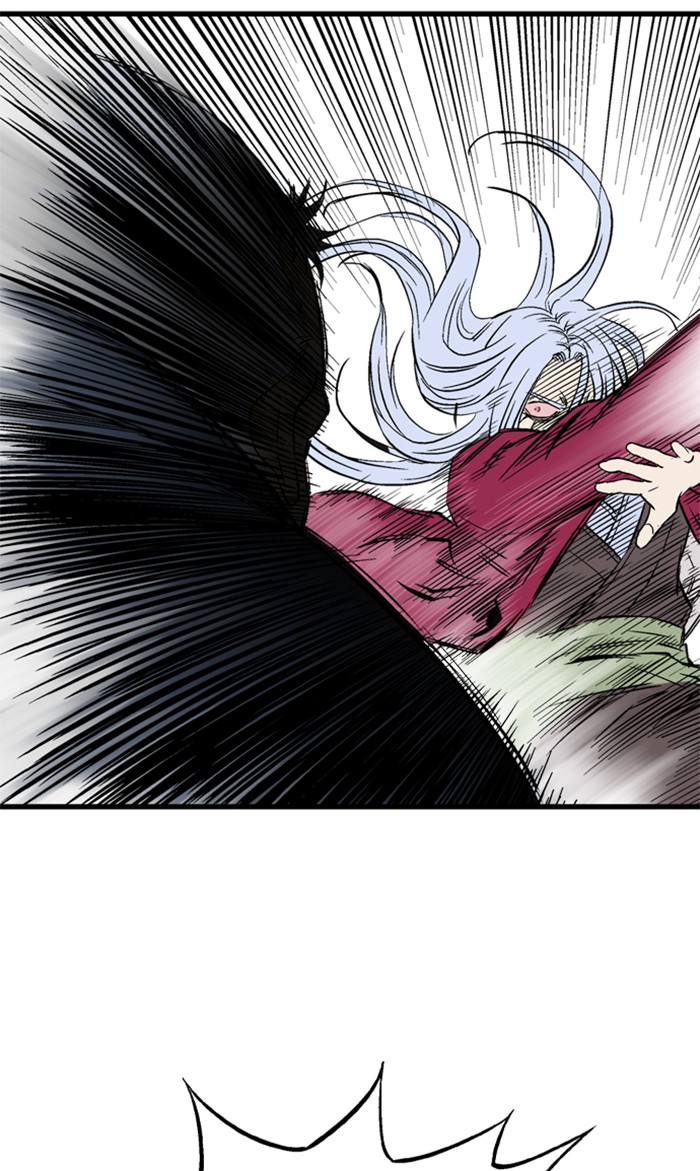 Read Gosu ENGLISH Manga Online