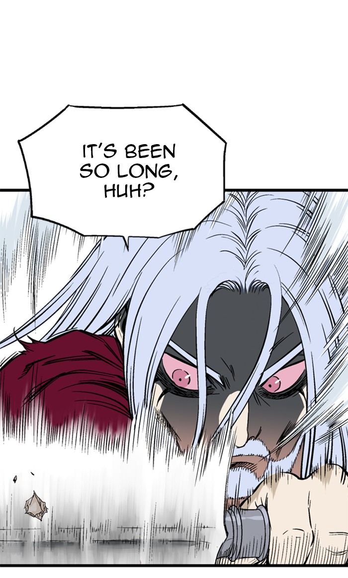 Read Gosu ENGLISH Manga Online