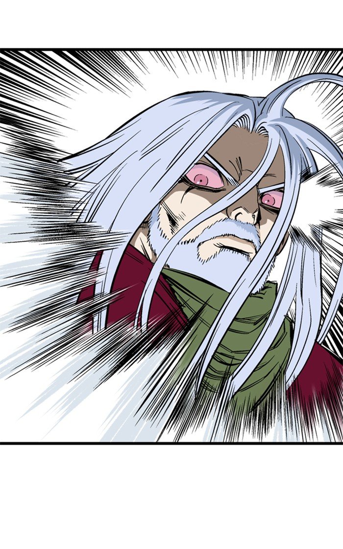 Read Gosu ENGLISH Manga Online