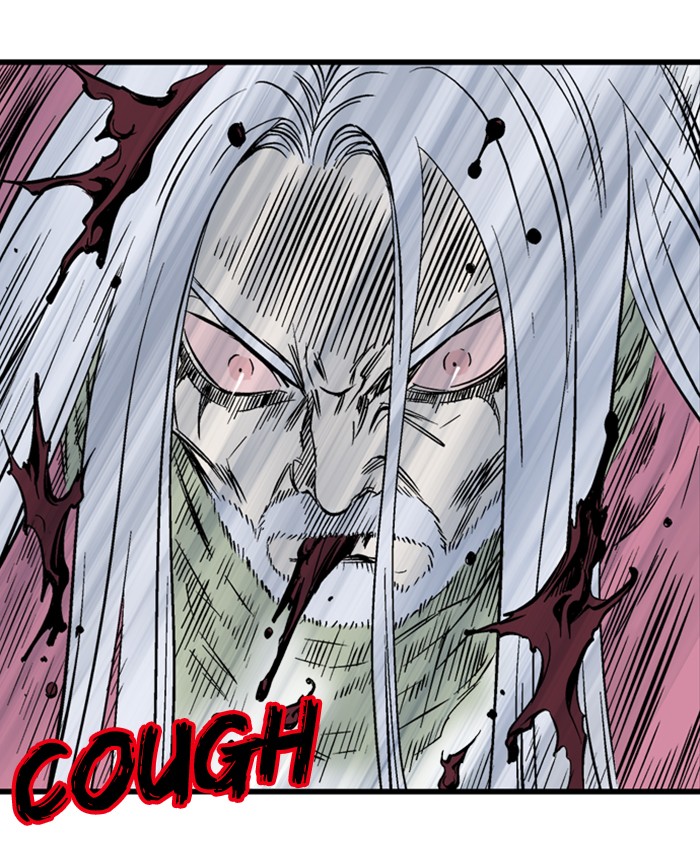 Read Gosu ENGLISH Manga Online