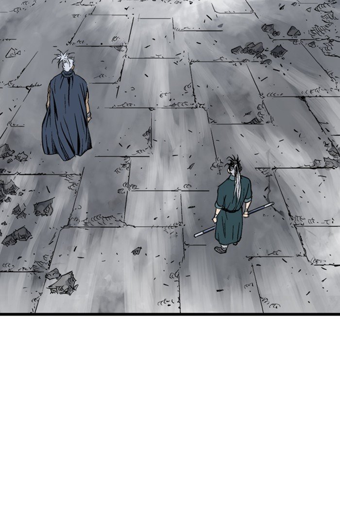 Read Gosu ENGLISH Manga Online