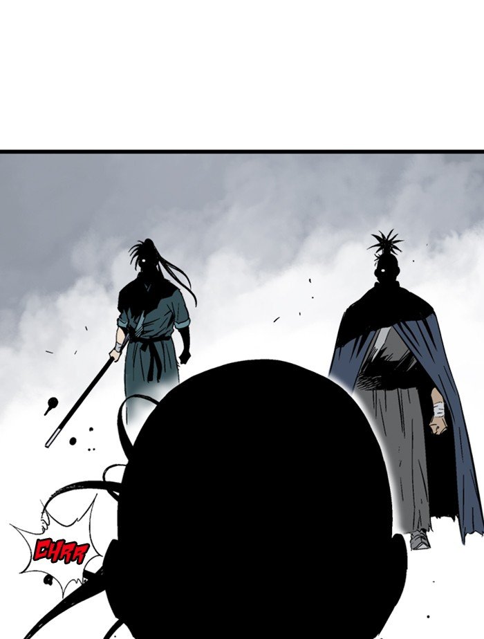 Read Gosu ENGLISH Manga Online