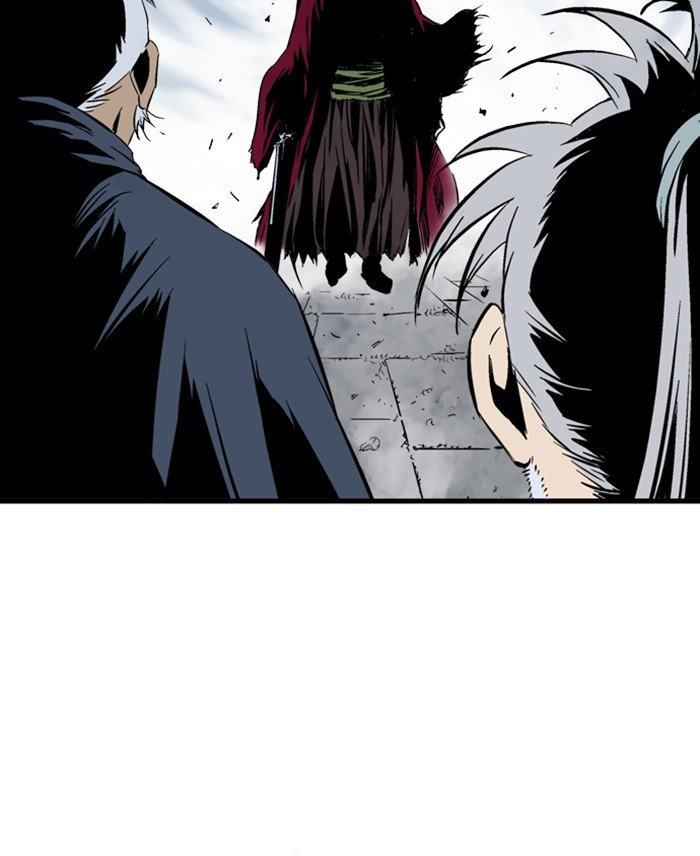 Read Gosu ENGLISH Manga Online