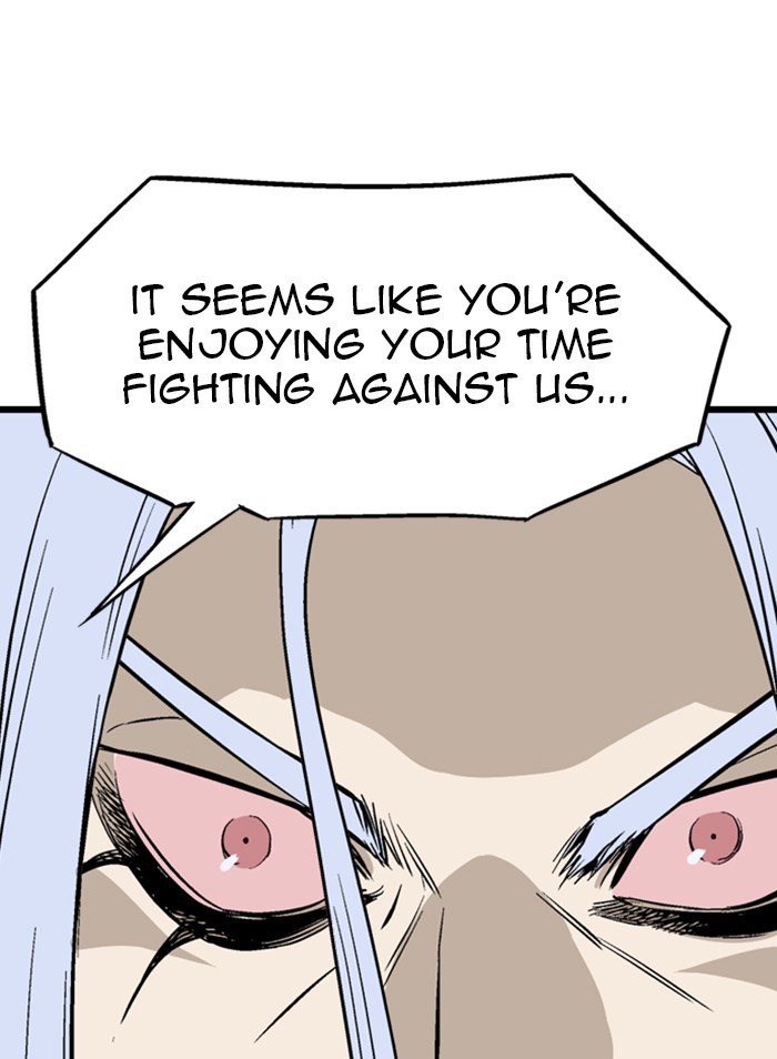 Read Gosu ENGLISH Manga Online