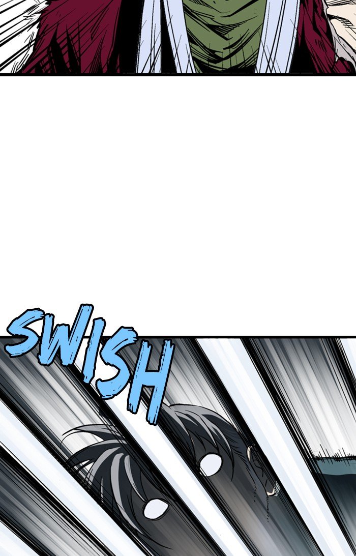 Read Gosu ENGLISH Manga Online