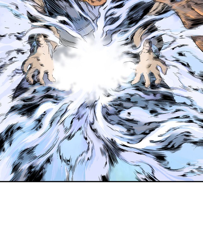 Read Gosu ENGLISH Manga Online