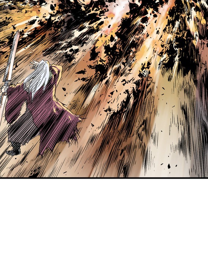 Read Gosu ENGLISH Manga Online