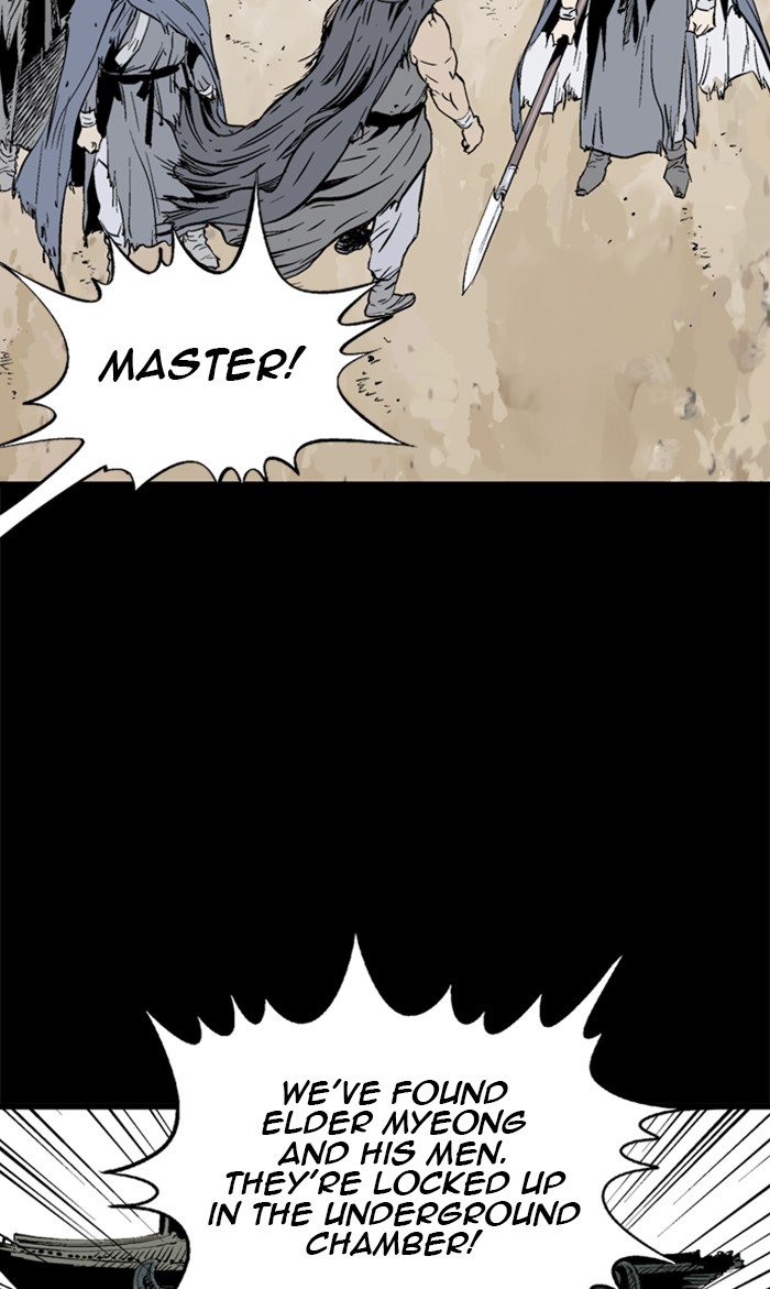 Read Gosu ENGLISH Manga Online