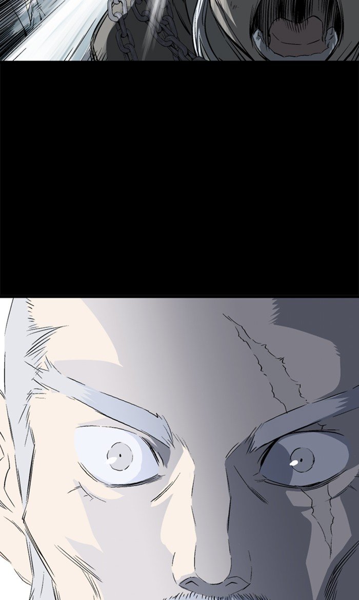 Read Gosu ENGLISH Manga Online