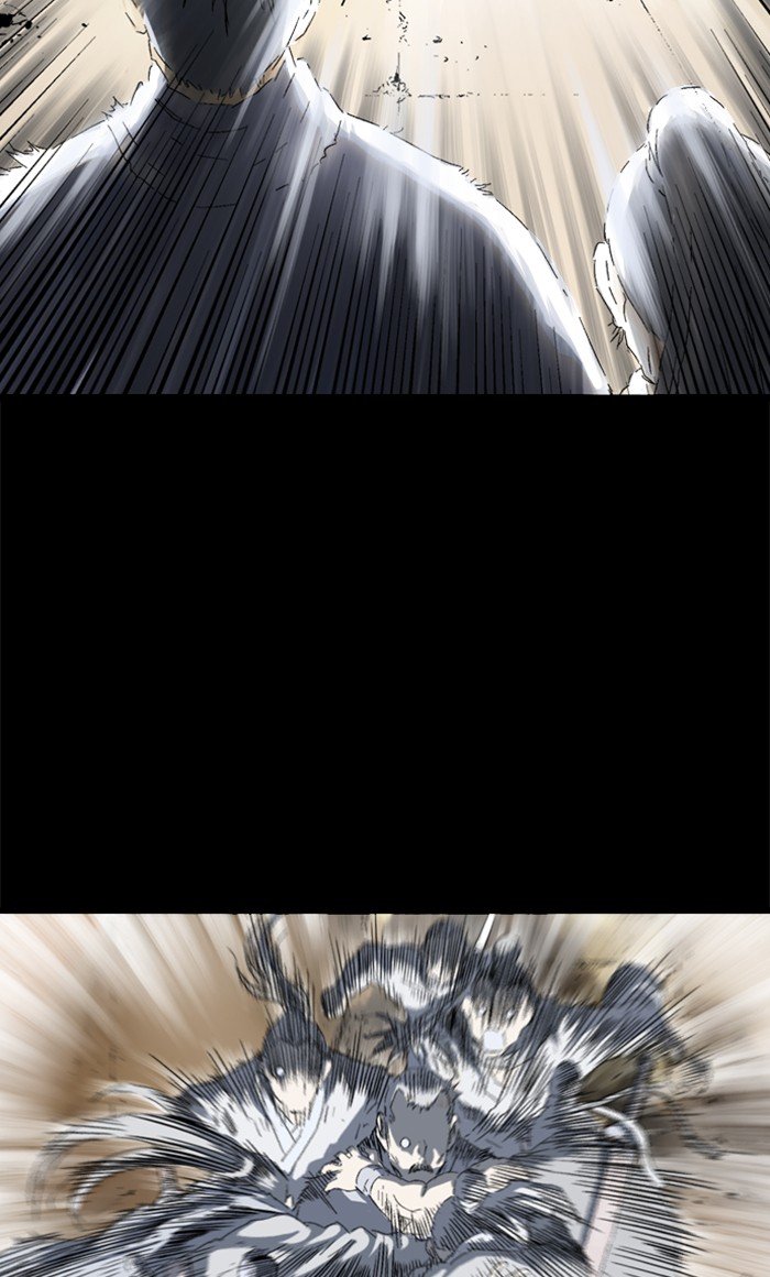 Read Gosu ENGLISH Manga Online