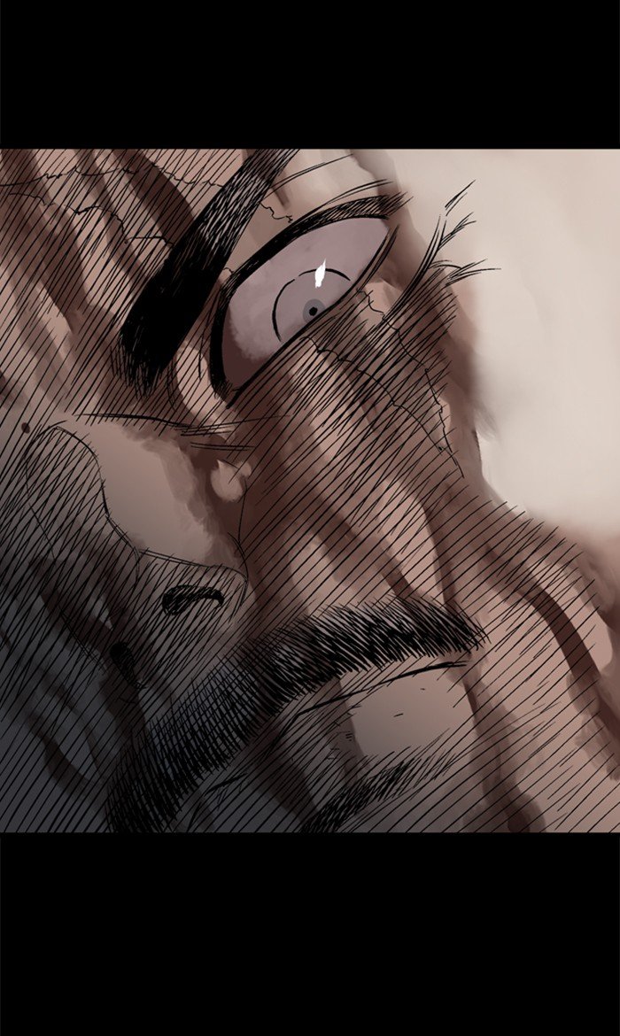 Read Gosu ENGLISH Manga Online