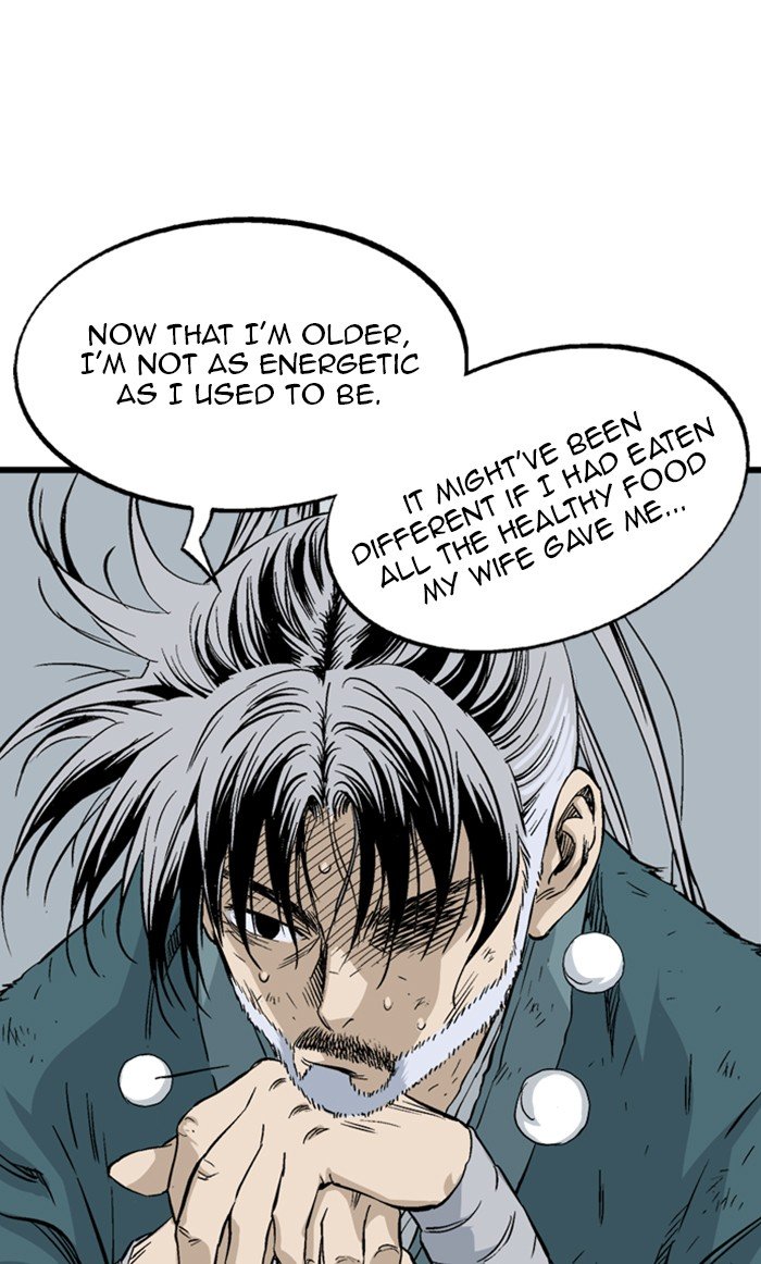 Read Gosu ENGLISH Manga Online