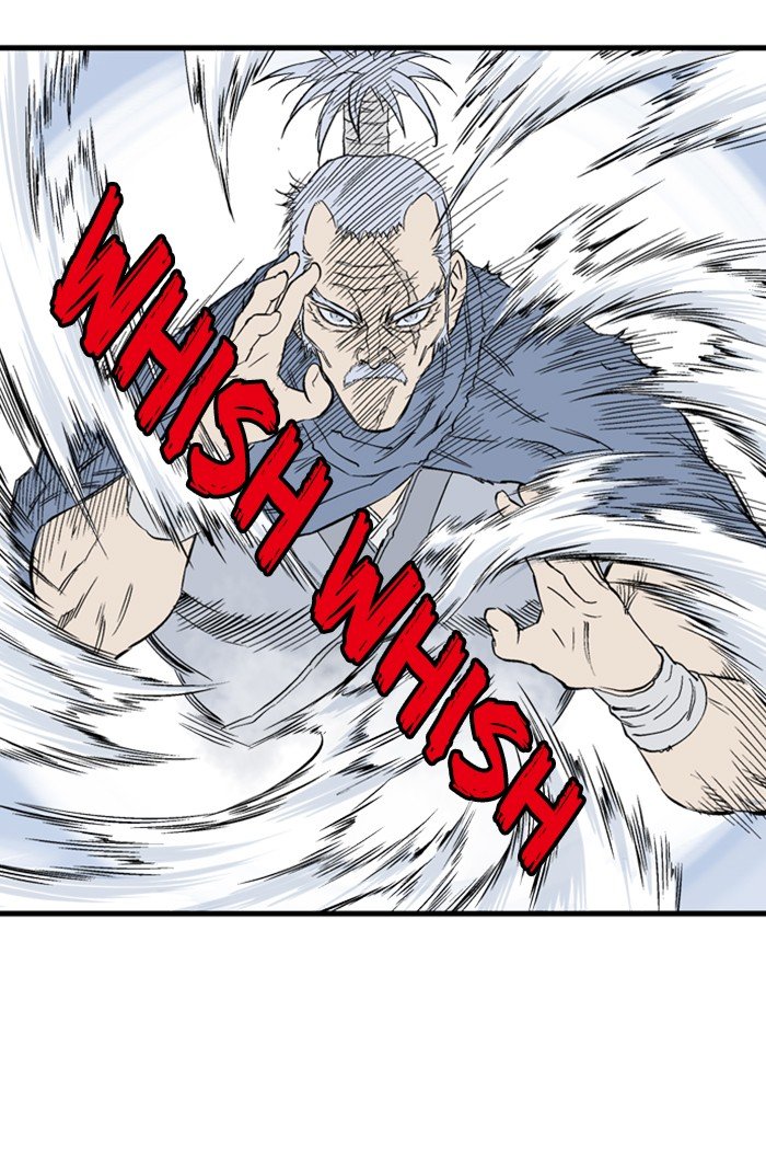 Read Gosu ENGLISH Manga Online