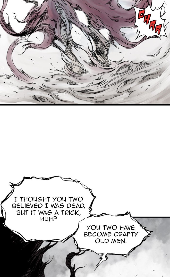 Read Gosu ENGLISH Manga Online