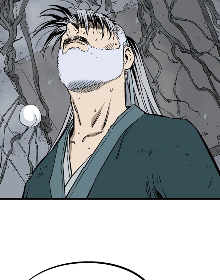 Read Gosu ENGLISH Manga Online