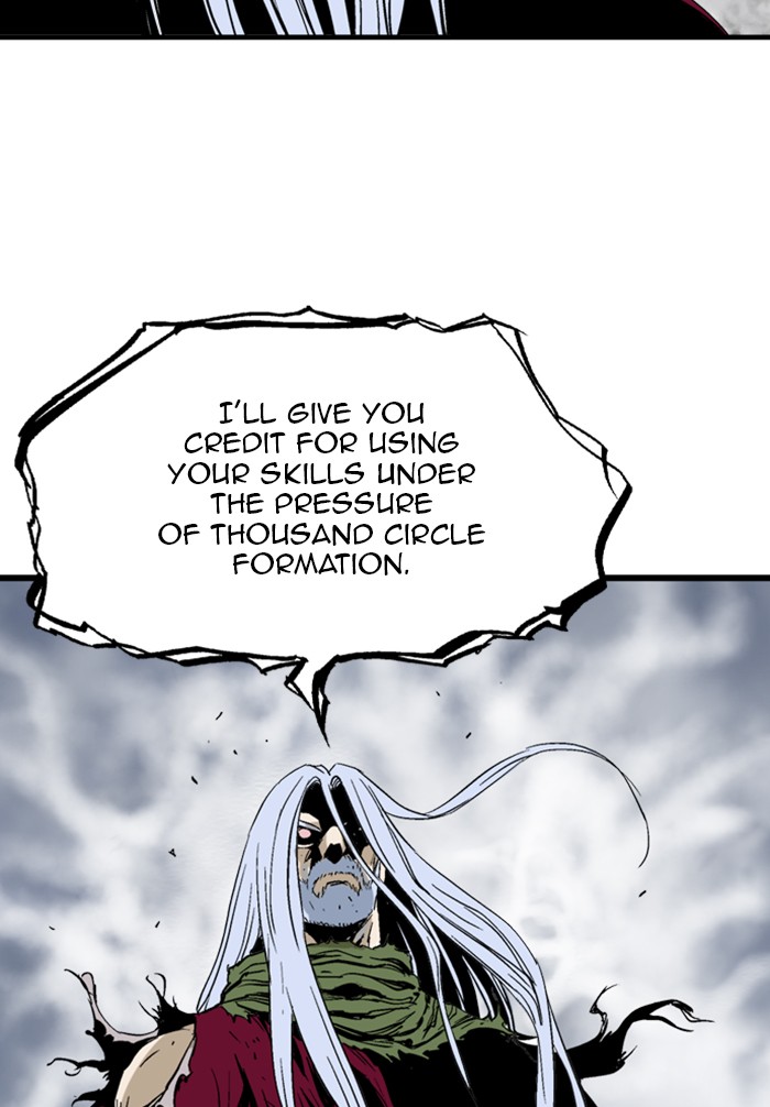 Read Gosu ENGLISH Manga Online