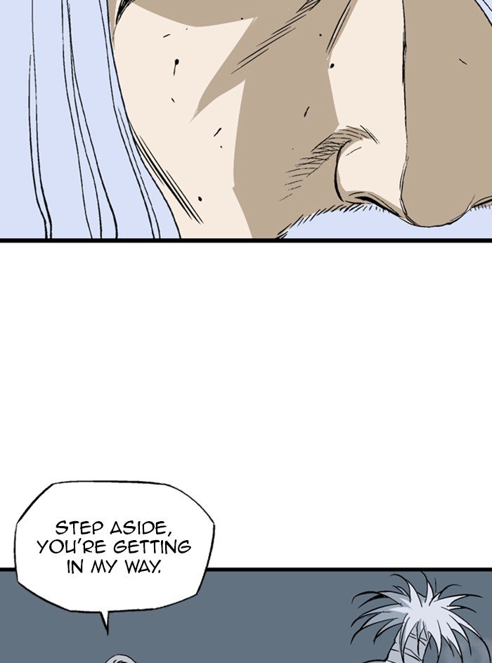 Read Gosu ENGLISH Manga Online