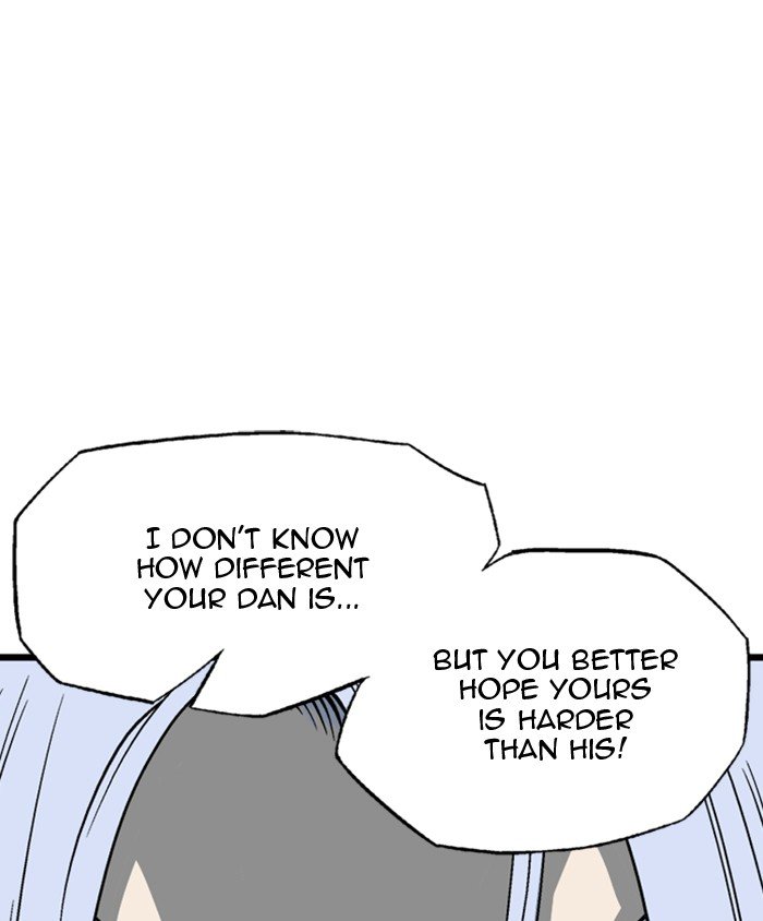 Read Gosu ENGLISH Manga Online