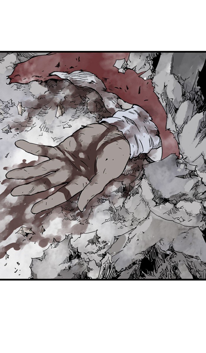 Read Gosu ENGLISH Manga Online