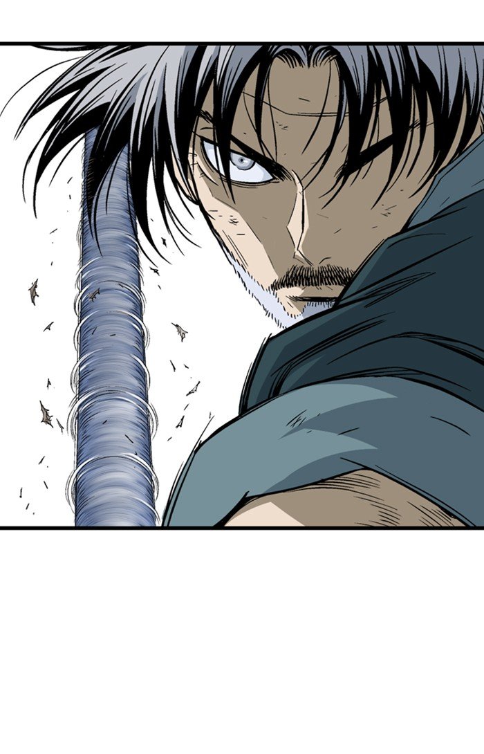 Read Gosu ENGLISH Manga Online