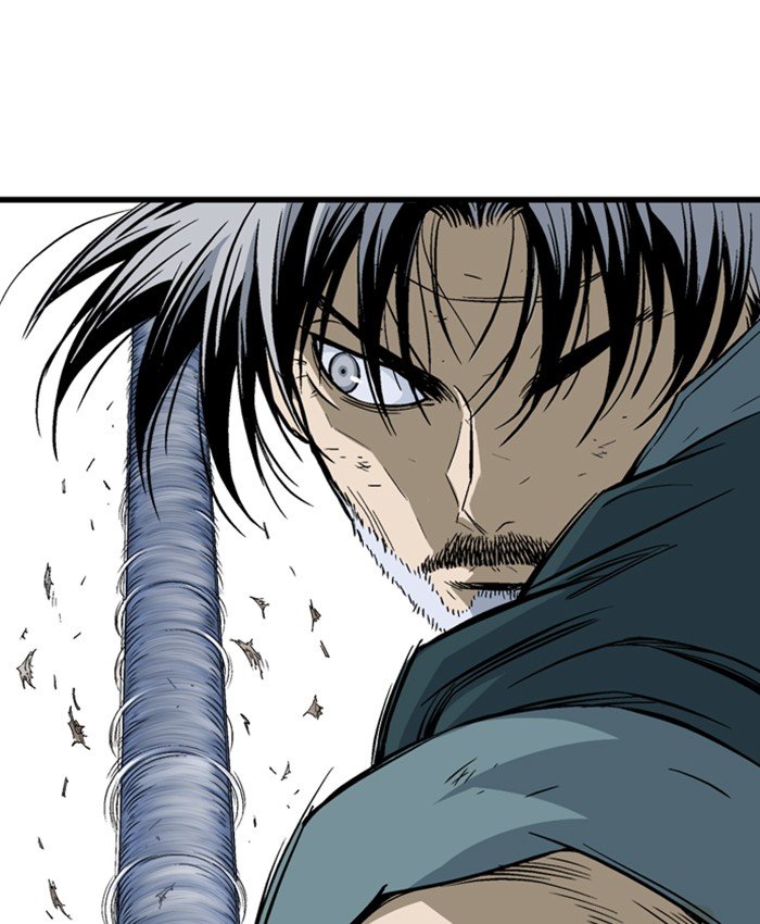 Read Gosu ENGLISH Manga Online