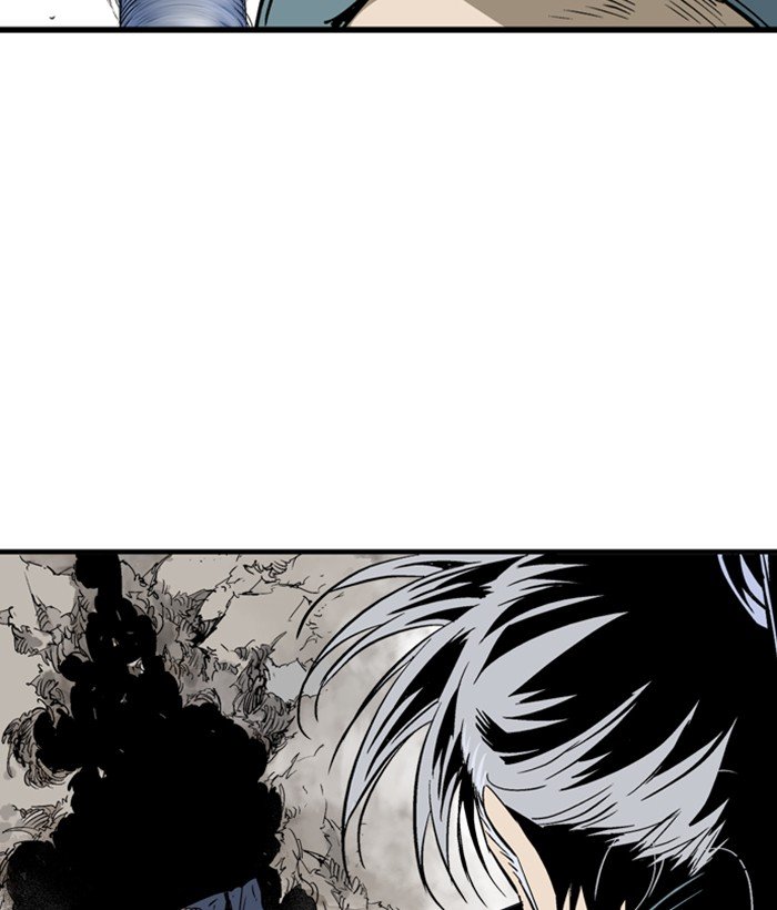 Read Gosu ENGLISH Manga Online