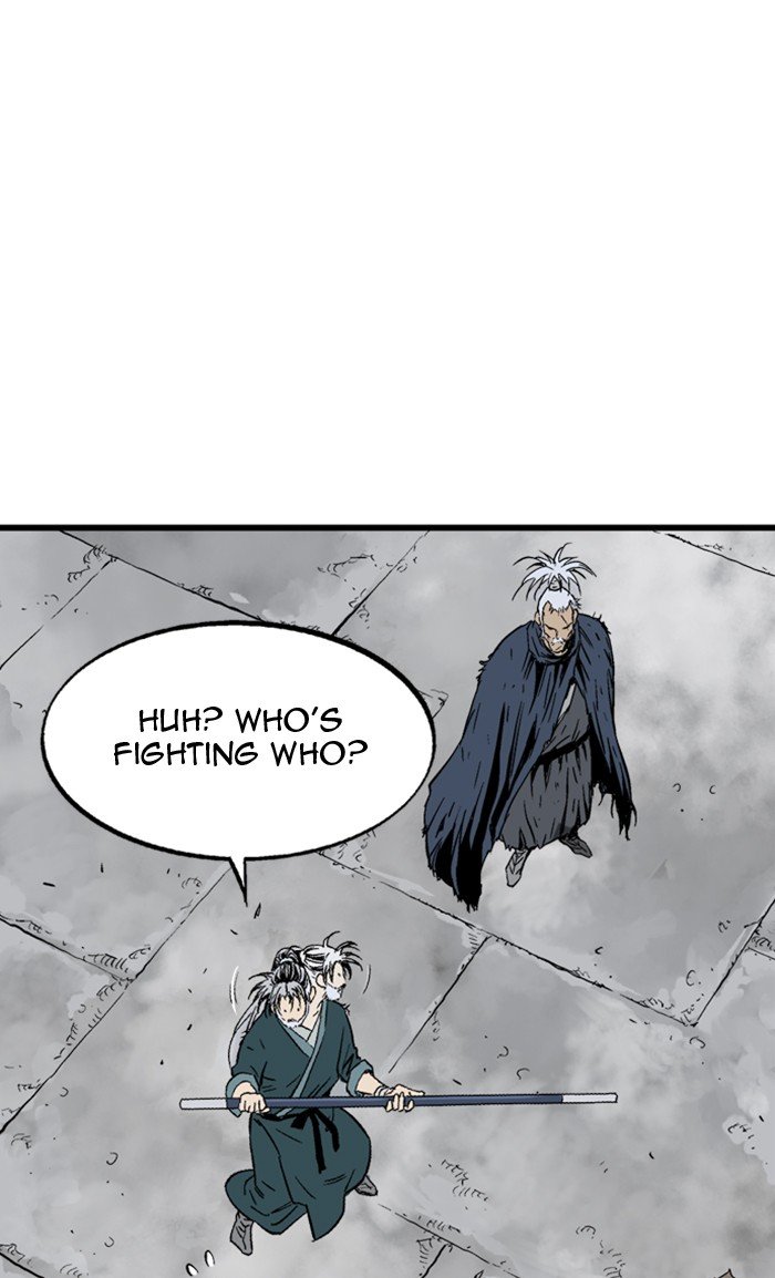 Read Gosu ENGLISH Manga Online