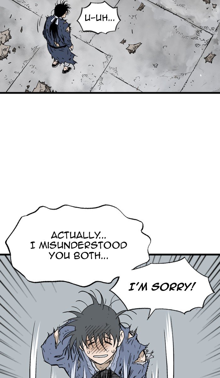 Read Gosu ENGLISH Manga Online