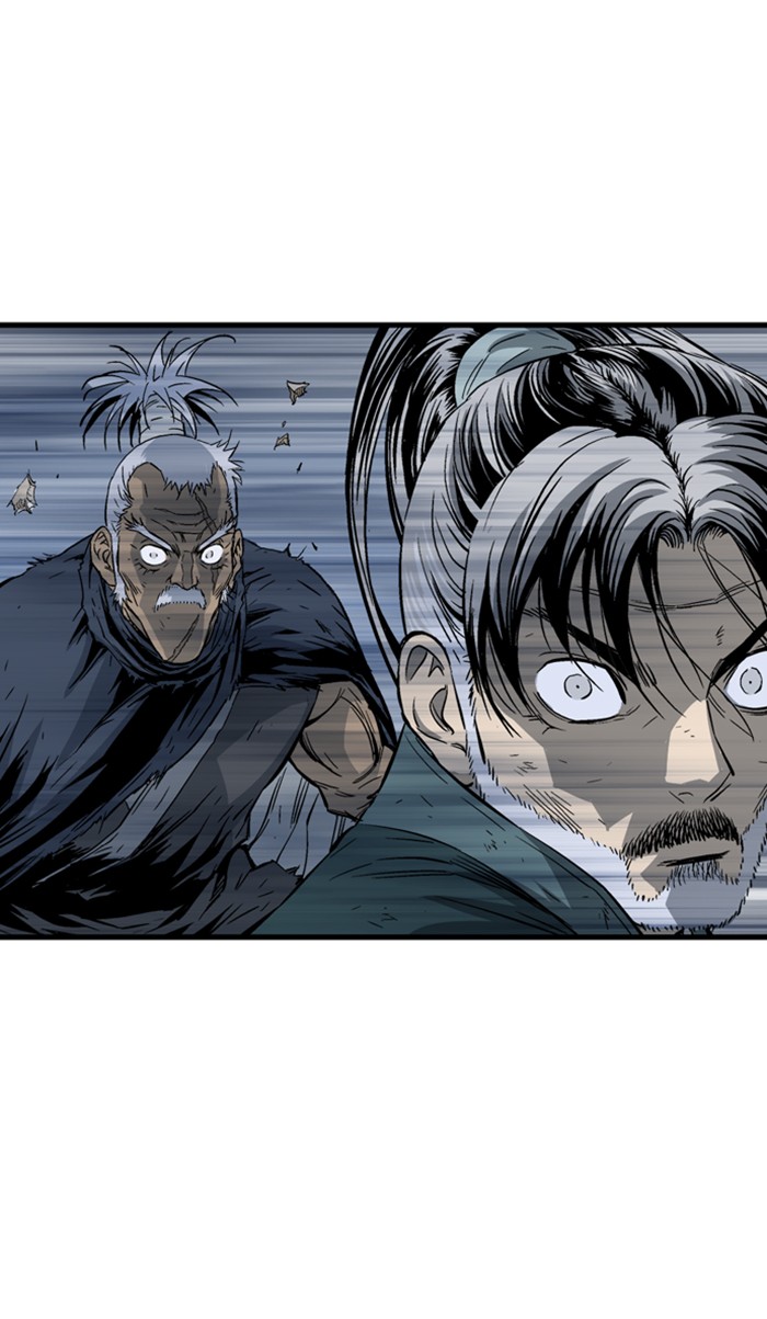 Read Gosu ENGLISH Manga Online