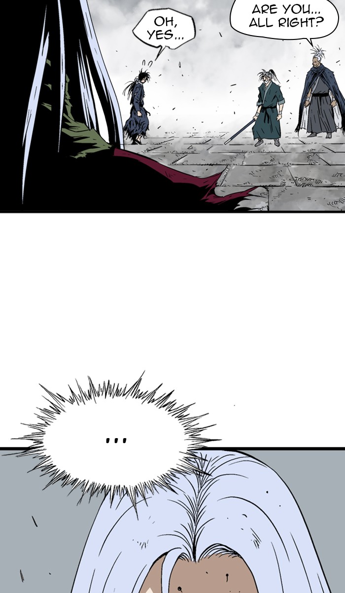 Read Gosu ENGLISH Manga Online