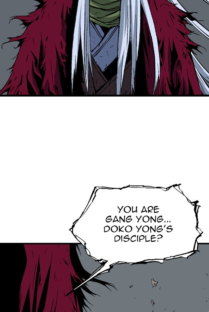 Read Gosu ENGLISH Manga Online