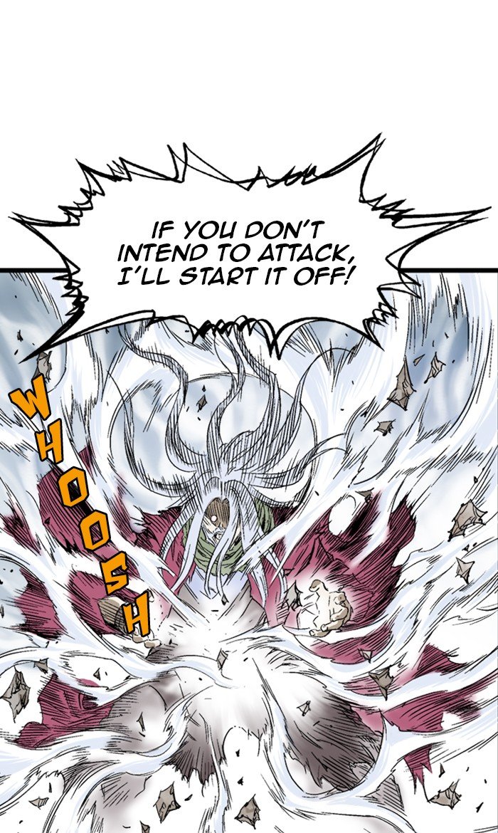 Read Gosu ENGLISH Manga Online