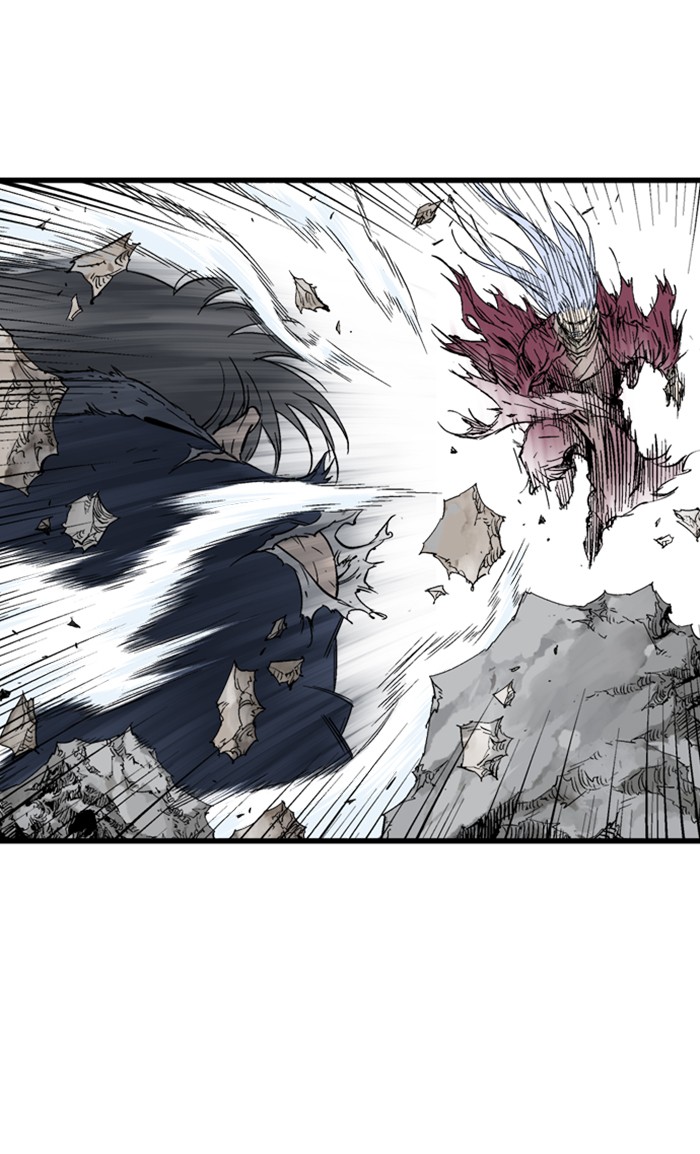 Read Gosu ENGLISH Manga Online