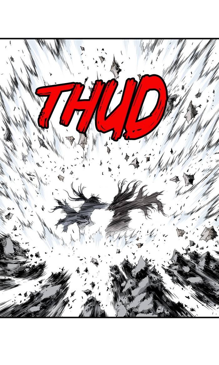 Read Gosu ENGLISH Manga Online