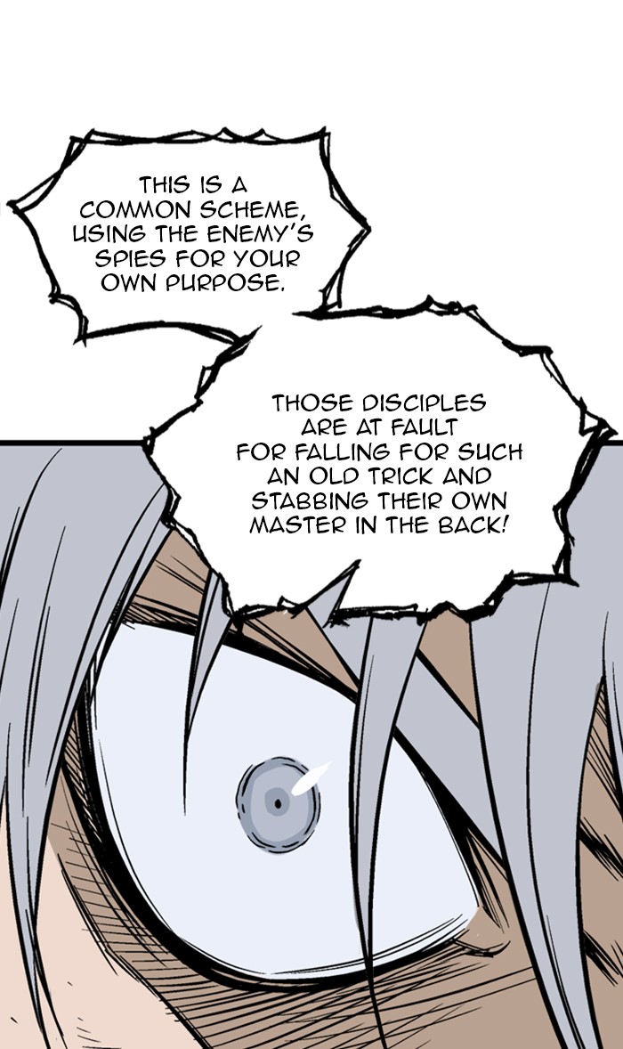 Read Gosu ENGLISH Manga Online