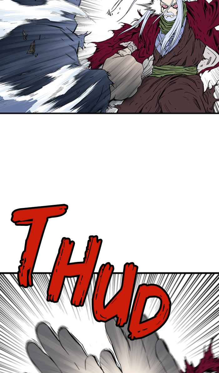 Read Gosu ENGLISH Manga Online