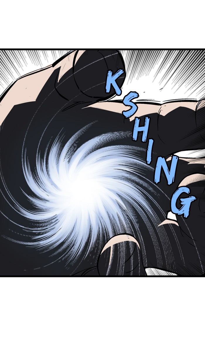 Read Gosu ENGLISH Manga Online