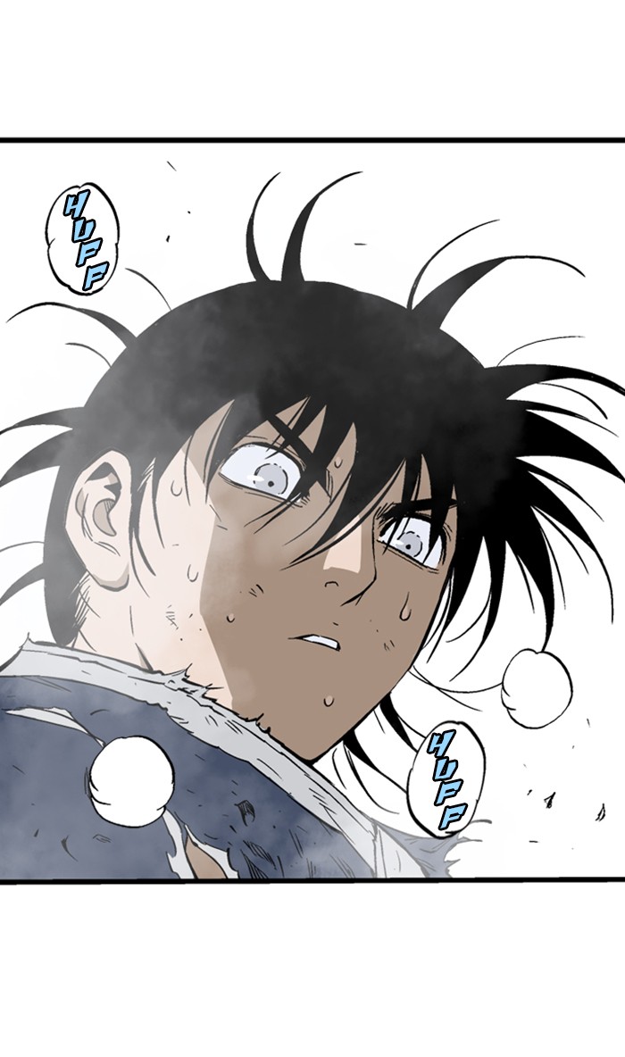 Read Gosu ENGLISH Manga Online