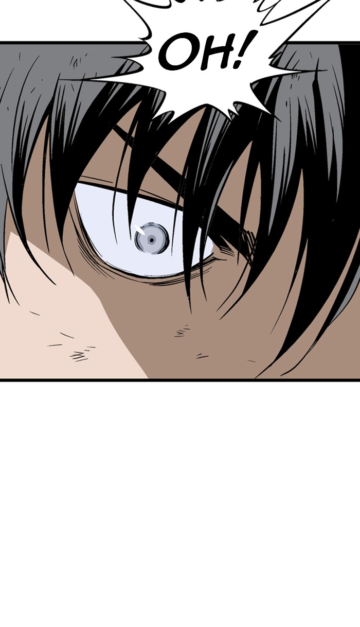 Read Gosu ENGLISH Manga Online