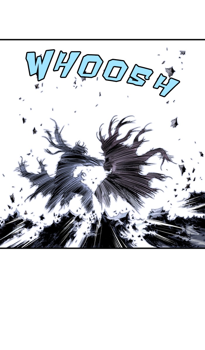 Read Gosu ENGLISH Manga Online