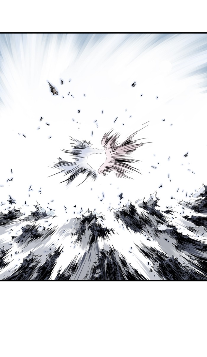 Read Gosu ENGLISH Manga Online