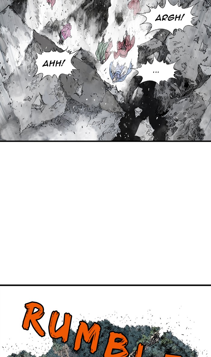 Read Gosu ENGLISH Manga Online