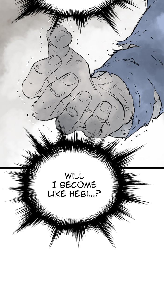 Read Gosu ENGLISH Manga Online