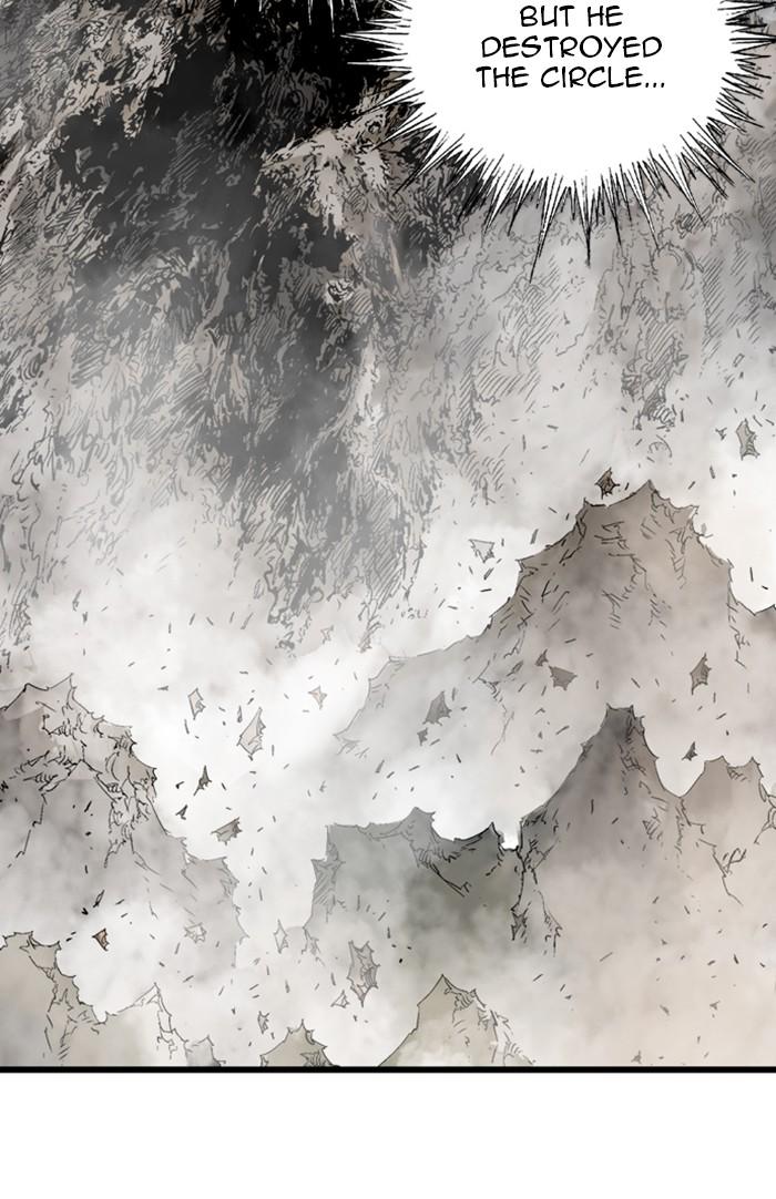 Read Gosu ENGLISH Manga Online